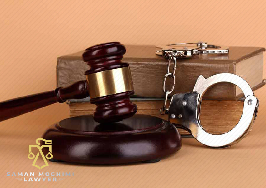 وکیل کیفری