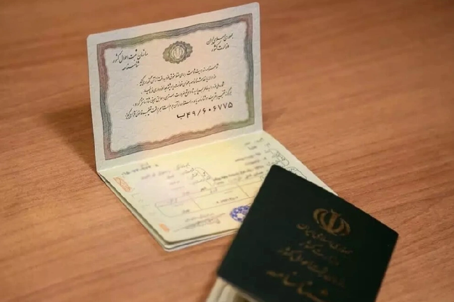 حذف نام همسر سابق از شناسنامه مرد