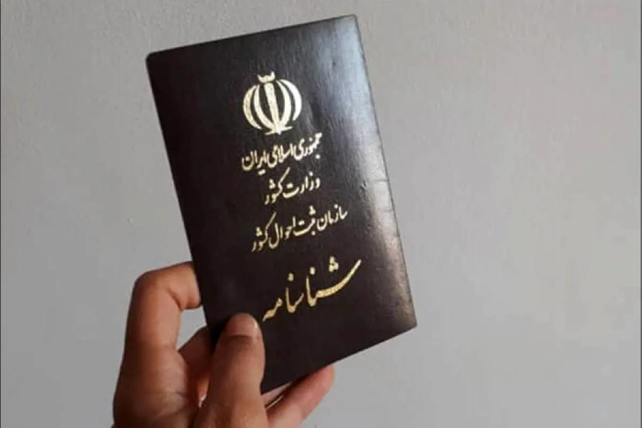 مدارک لازم برای تعویض شناسنامه افراد متاهل و مجرد