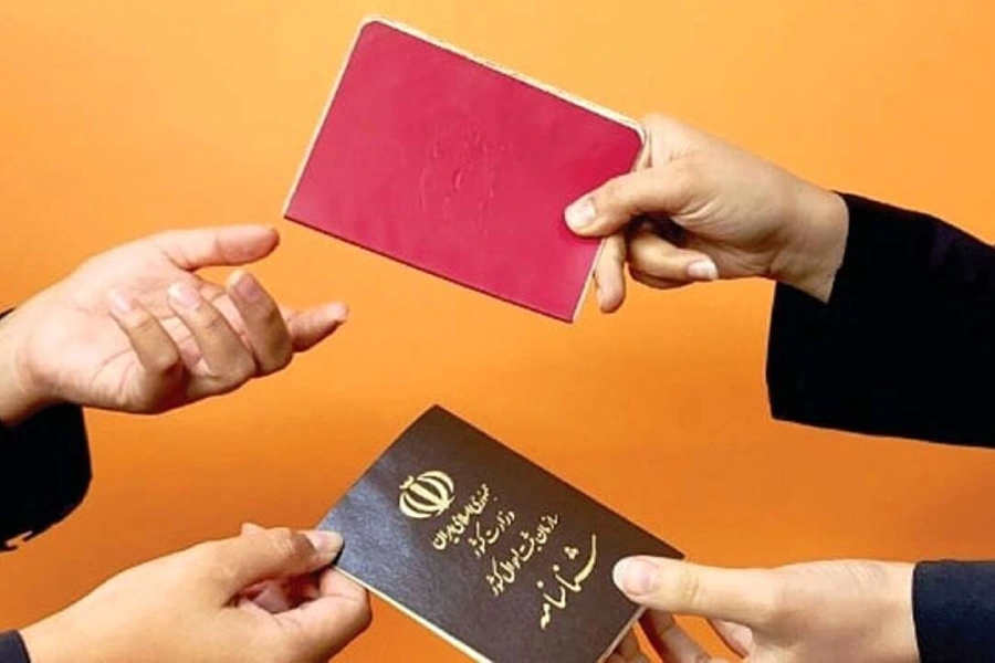 مدارک لازم برای تعویض شناسنامه قدیم به جدید