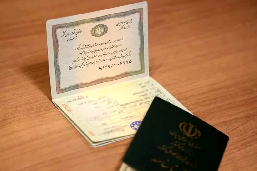 مراحل و مدارک لازم برای تعویض شناسنامه 1403